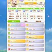 ヒメ日記 2025/06/09 19:48 投稿 こよみん ソープランド メイド館 ラ・メイド