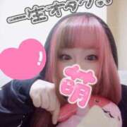 ヒメ日記 2025/06/13 19:20 投稿 こよみん ソープランド メイド館 ラ・メイド