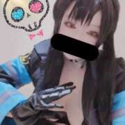 ヒメ日記 2025/06/14 21:21 投稿 こよみん ソープランド メイド館 ラ・メイド