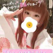 ヒメ日記 2025/06/15 14:33 投稿 こよみん ソープランド メイド館 ラ・メイド