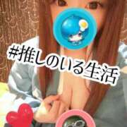 ヒメ日記 2025/06/19 10:48 投稿 こよみん ソープランド メイド館 ラ・メイド