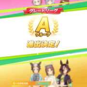 ヒメ日記 2025/06/21 20:34 投稿 こよみん ソープランド メイド館 ラ・メイド