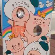 ヒメ日記 2025/06/24 07:42 投稿 こよみん ソープランド メイド館 ラ・メイド