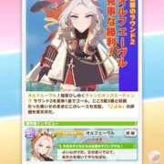 ヒメ日記 2025/06/24 19:19 投稿 こよみん ソープランド メイド館 ラ・メイド