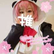 ヒメ日記 2025/06/24 20:48 投稿 こよみん ソープランド メイド館 ラ・メイド