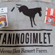 ヒメ日記 2025/06/25 18:04 投稿 こよみん ソープランド メイド館 ラ・メイド