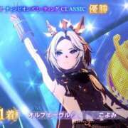 ヒメ日記 2025/06/26 14:18 投稿 こよみん ソープランド メイド館 ラ・メイド