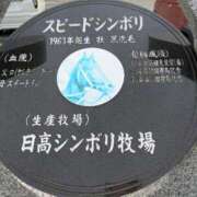 ヒメ日記 2025/06/26 18:36 投稿 こよみん ソープランド メイド館 ラ・メイド