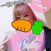 ヒメ日記 2025/06/27 10:13 投稿 こよみん ソープランド メイド館 ラ・メイド