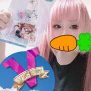 ヒメ日記 2025/06/30 18:04 投稿 こよみん ソープランド メイド館 ラ・メイド