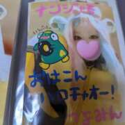 ヒメ日記 2025/07/07 20:12 投稿 こよみん ソープランド メイド館 ラ・メイド