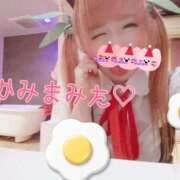 ヒメ日記 2025/07/09 12:19 投稿 こよみん ソープランド メイド館 ラ・メイド