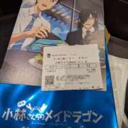 ヒメ日記 2025/07/10 00:30 投稿 こよみん ソープランド メイド館 ラ・メイド