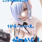 ヒメ日記 2025/07/10 03:00 投稿 こよみん ソープランド メイド館 ラ・メイド