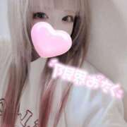 ヒメ日記 2025/07/11 00:18 投稿 こよみん ソープランド メイド館 ラ・メイド