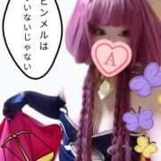 ヒメ日記 2025/07/11 15:15 投稿 こよみん ソープランド メイド館 ラ・メイド