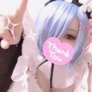 ヒメ日記 2025/07/19 21:00 投稿 こよみん ソープランド メイド館 ラ・メイド