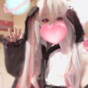 ヒメ日記 2025/07/20 13:03 投稿 こよみん ソープランド メイド館 ラ・メイド