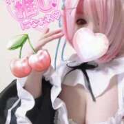 ヒメ日記 2025/07/21 18:06 投稿 こよみん ソープランド メイド館 ラ・メイド