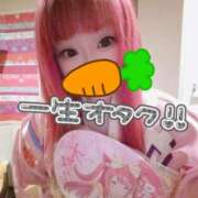 ヒメ日記 2025/07/22 00:18 投稿 こよみん ソープランド メイド館 ラ・メイド