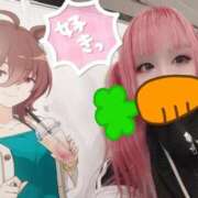 ヒメ日記 2025/07/22 16:27 投稿 こよみん ソープランド メイド館 ラ・メイド