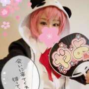 ヒメ日記 2025/07/23 14:33 投稿 こよみん ソープランド メイド館 ラ・メイド