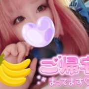 ヒメ日記 2025/07/24 09:00 投稿 こよみん ソープランド メイド館 ラ・メイド