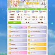 ヒメ日記 2025/07/25 00:21 投稿 こよみん ソープランド メイド館 ラ・メイド