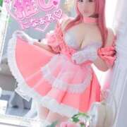 ヒメ日記 2025/07/27 17:30 投稿 こよみん ソープランド メイド館 ラ・メイド