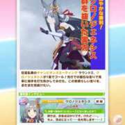 ヒメ日記 2025/07/28 21:15 投稿 こよみん ソープランド メイド館 ラ・メイド