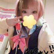 ヒメ日記 2025/07/29 09:06 投稿 こよみん ソープランド メイド館 ラ・メイド