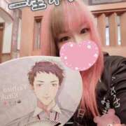 ヒメ日記 2025/08/02 13:30 投稿 こよみん ソープランド メイド館 ラ・メイド