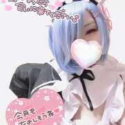 ヒメ日記 2025/08/03 08:48 投稿 こよみん ソープランド メイド館 ラ・メイド