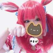 ヒメ日記 2025/08/10 06:54 投稿 こよみん ソープランド メイド館 ラ・メイド