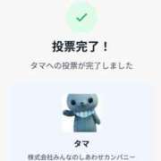 ヒメ日記 2025/08/10 20:51 投稿 こよみん ソープランド メイド館 ラ・メイド