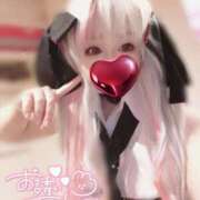 ヒメ日記 2025/08/13 08:54 投稿 こよみん ソープランド メイド館 ラ・メイド