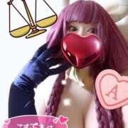 ヒメ日記 2025/08/15 21:42 投稿 こよみん ソープランド メイド館 ラ・メイド