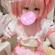 ヒメ日記 2025/08/16 17:30 投稿 こよみん ソープランド メイド館 ラ・メイド