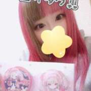 ヒメ日記 2025/08/17 13:00 投稿 こよみん ソープランド メイド館 ラ・メイド