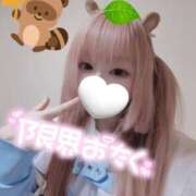 ヒメ日記 2025/08/18 19:18 投稿 こよみん ソープランド メイド館 ラ・メイド