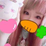 ヒメ日記 2025/08/20 09:03 投稿 こよみん ソープランド メイド館 ラ・メイド