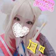 ヒメ日記 2025/08/20 09:21 投稿 こよみん ソープランド メイド館 ラ・メイド