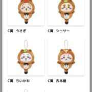 ヒメ日記 2025/08/20 23:36 投稿 こよみん ソープランド メイド館 ラ・メイド