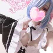 ヒメ日記 2025/08/24 17:27 投稿 こよみん ソープランド メイド館 ラ・メイド