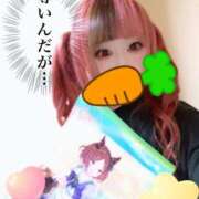 ヒメ日記 2025/08/24 20:15 投稿 こよみん ソープランド メイド館 ラ・メイド