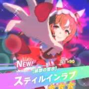 ヒメ日記 2025/08/25 21:03 投稿 こよみん ソープランド メイド館 ラ・メイド