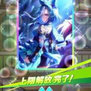 ヒメ日記 2025/08/26 16:54 投稿 こよみん ソープランド メイド館 ラ・メイド