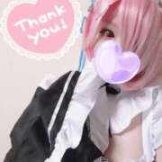 ヒメ日記 2025/08/31 11:06 投稿 こよみん ソープランド メイド館 ラ・メイド