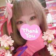 ヒメ日記 2025/09/02 15:30 投稿 こよみん ソープランド メイド館 ラ・メイド