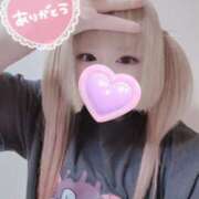 ヒメ日記 2025/09/06 13:36 投稿 こよみん ソープランド メイド館 ラ・メイド